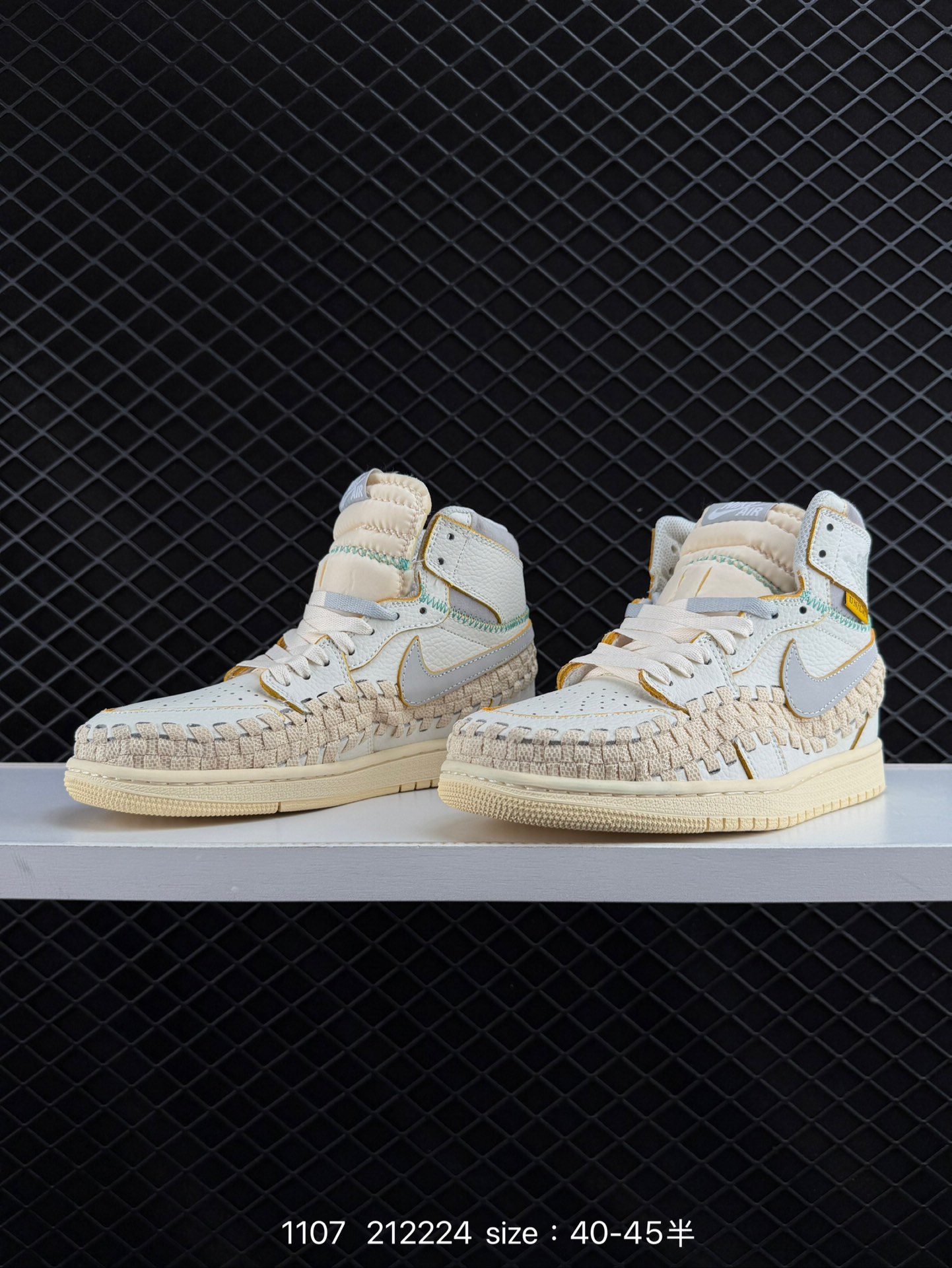 Nike AIR JORDAN 1 RETRO HIGH